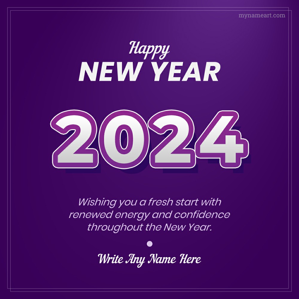 Happy New Year 2023 With Name