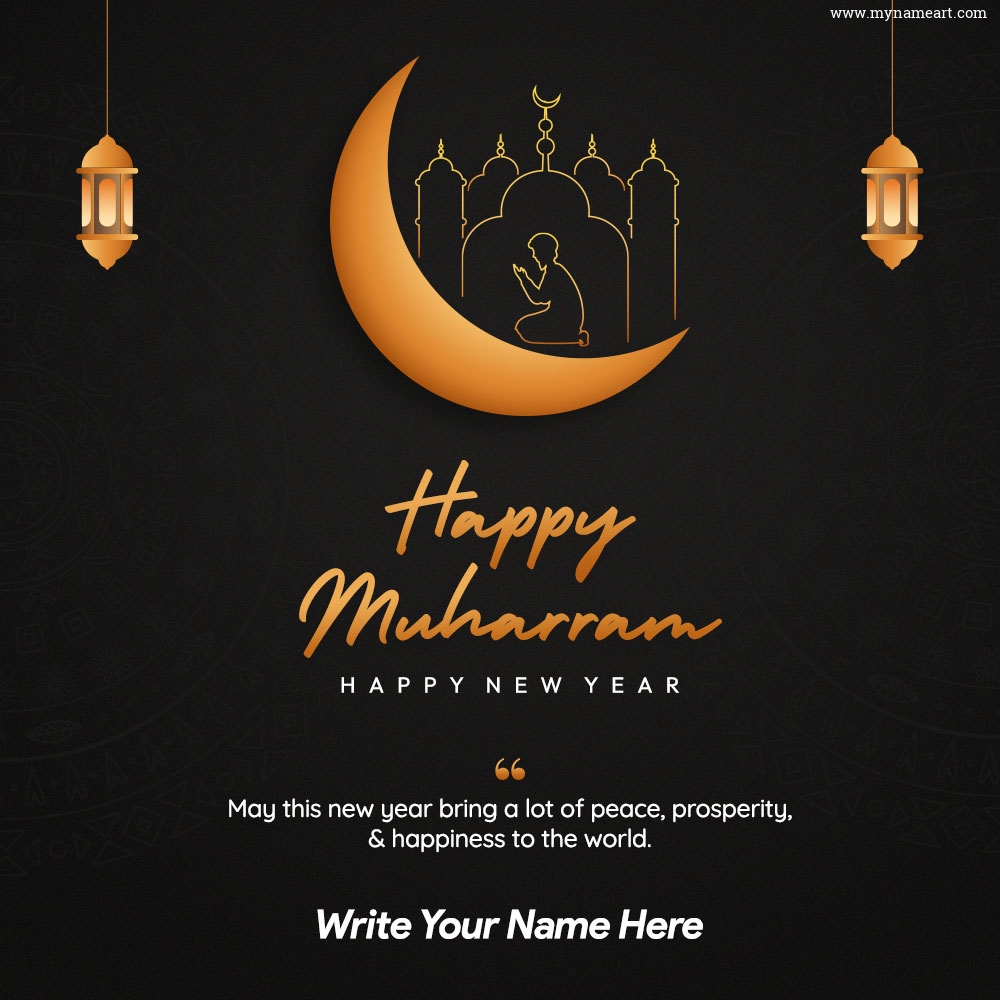 Auspicious black and yellow Happy Muharram Greetings Card