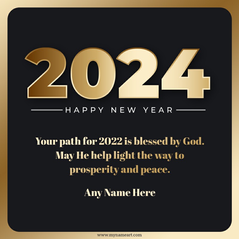2022 Happy New Year Name Photo