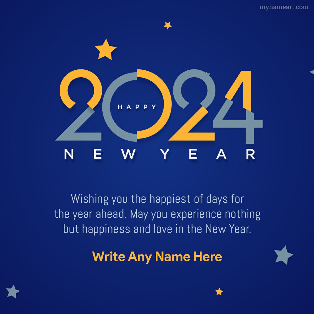 Happy New Year Wallpaper 2023