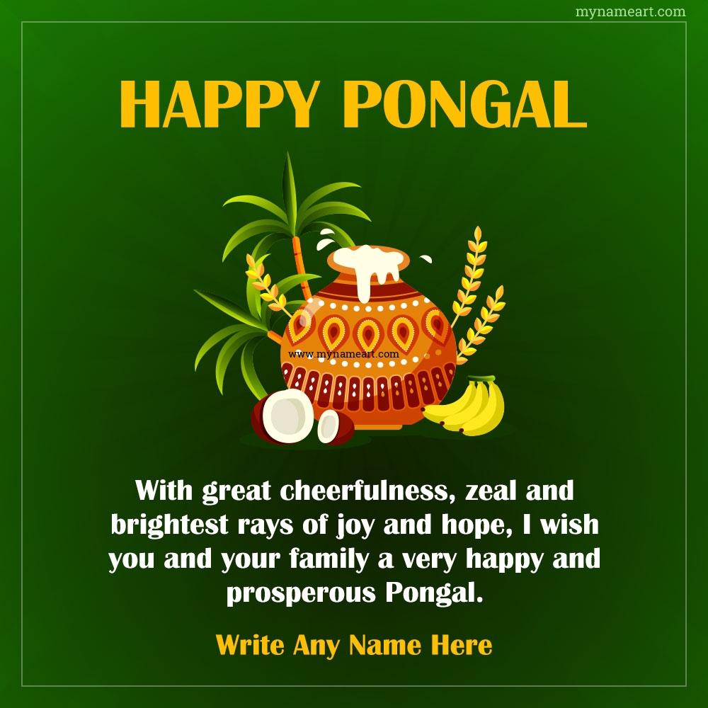Happy Pongal 2022