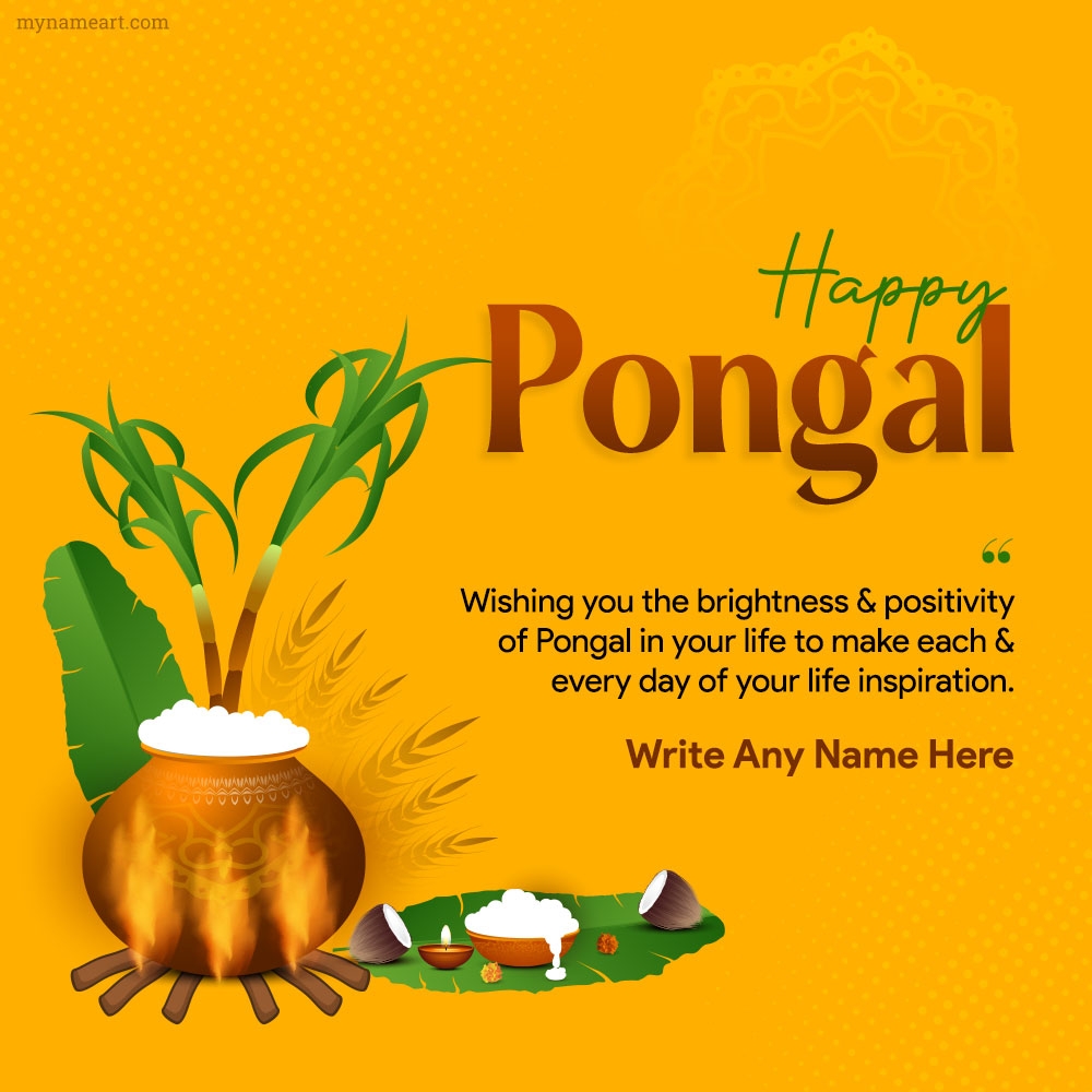 Pongal Festival Best Wishes Images Quotes Download