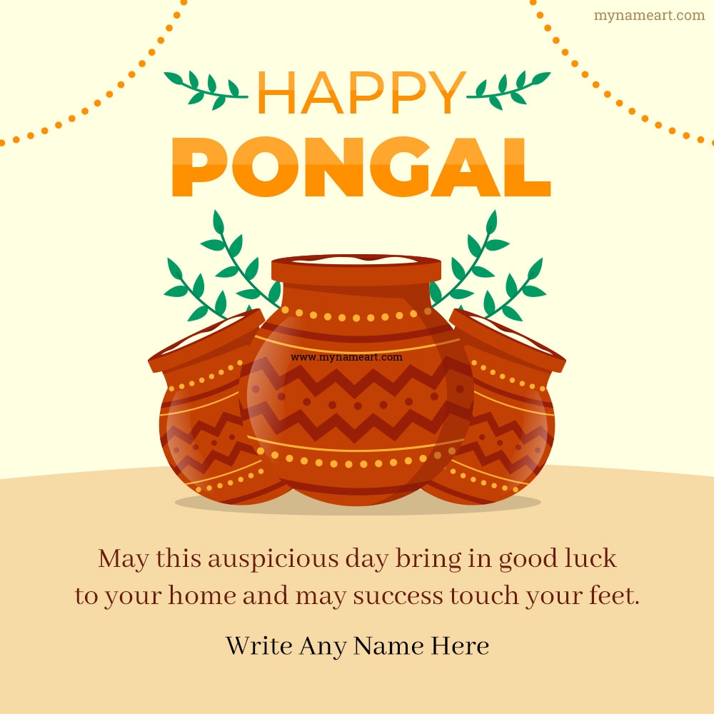 Happy Pongal Wishes In English