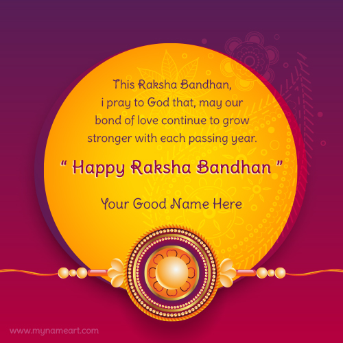 Happy Raksha Bandhan Latest Wishes 2019
