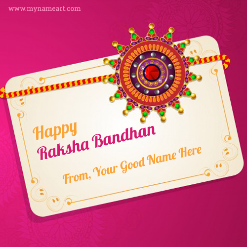 Happy Raksha Bandhan Wishes 2021