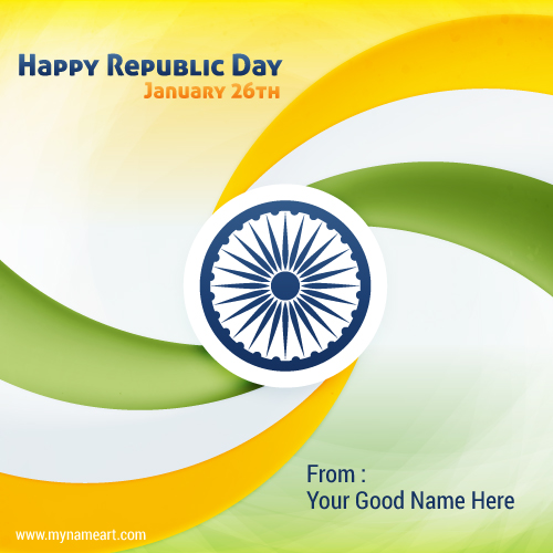 Republic Day Celebrations 26th January 2015 Name Pictures