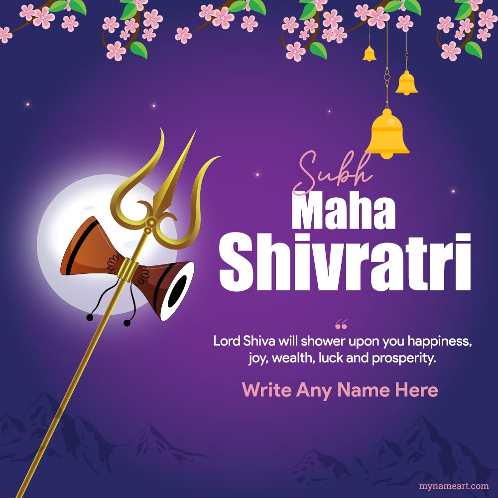 Lord Shiva Weapon Trishul Image For Shivratri Wishes