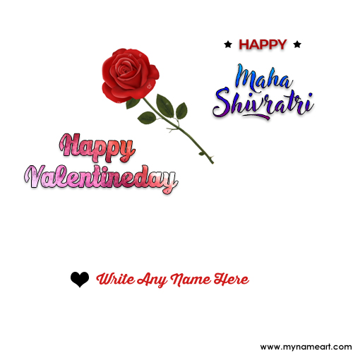 Valentine's Day And Maha Shivratri Message With My Name