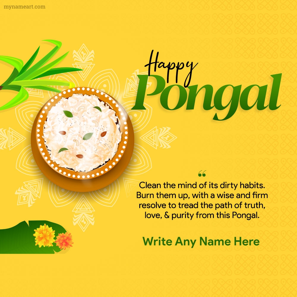 Happy Pongal Wishes WhatsApp Status and Message
