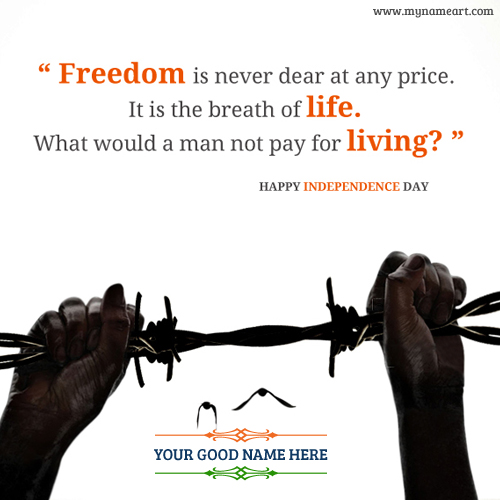 Print Name On Independence Day Freedom Quotes Picture