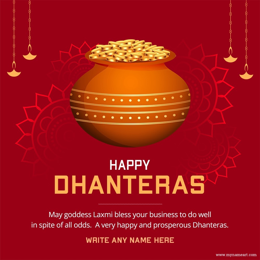 Online Dhanteras Message And Quotes Image Download