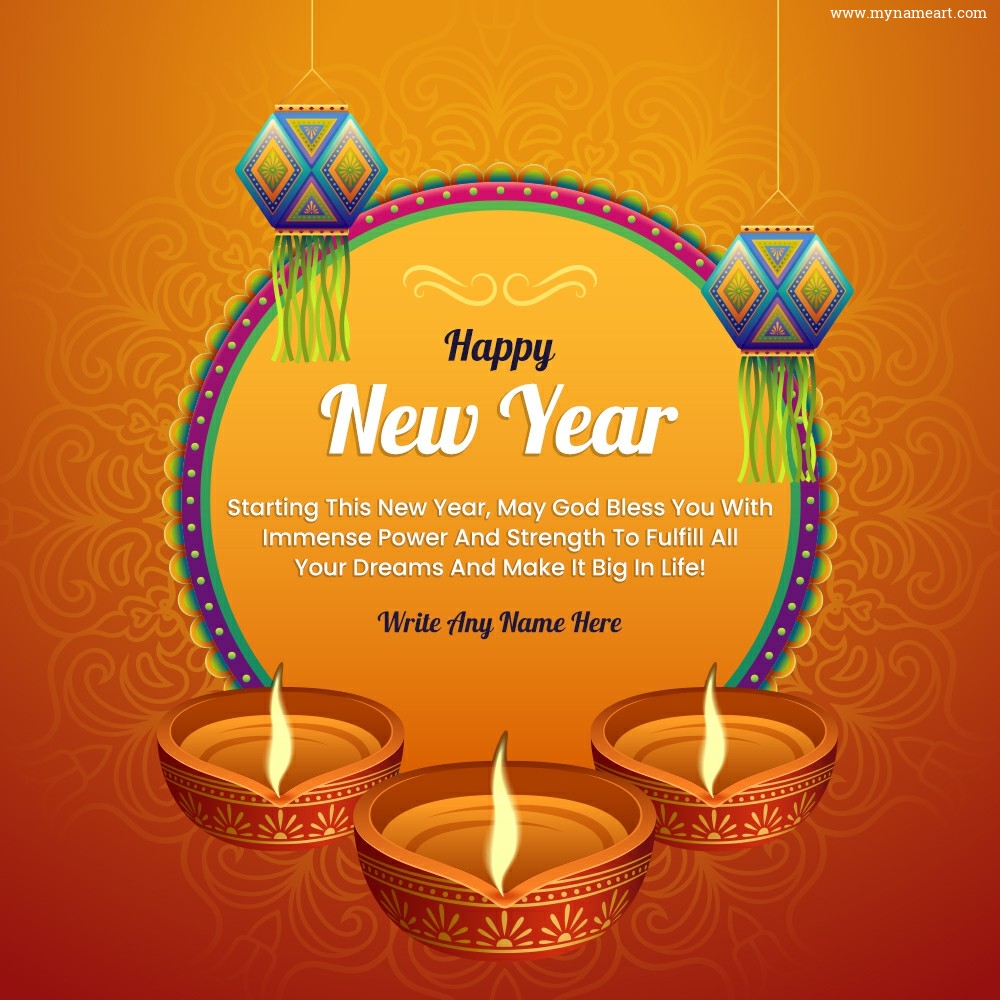 Timeless And Unforgettable New Year Greetings With Name