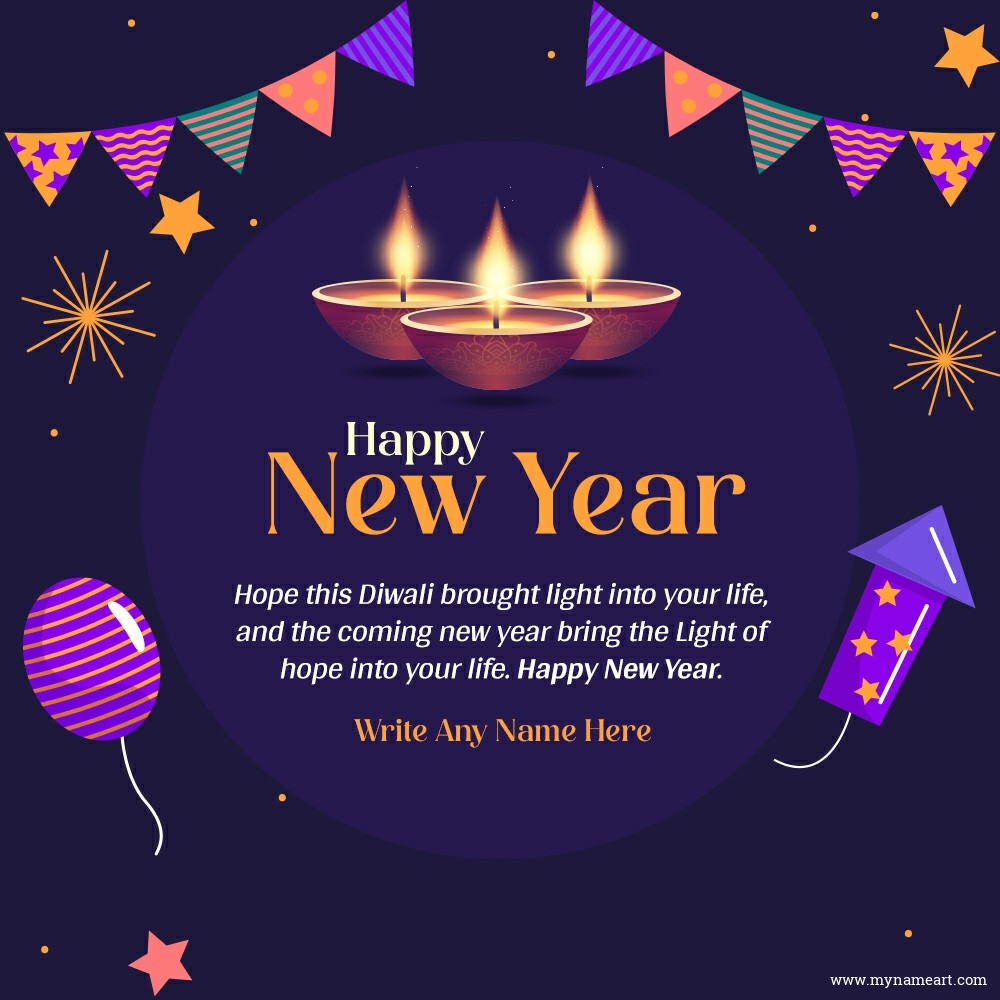 Create Faster Indian New Year Diwali 2023 With Name