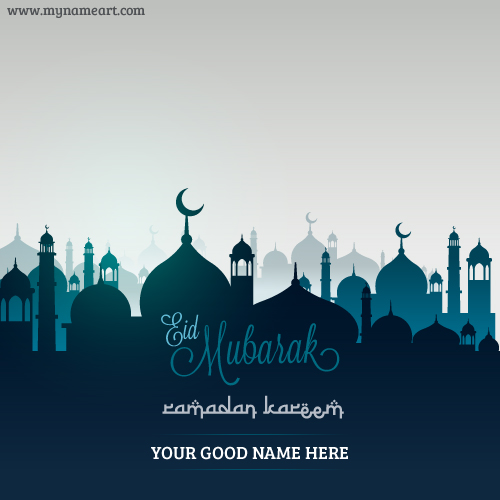 Eid Mubarak Ramadan Kareem Name Wishes Image