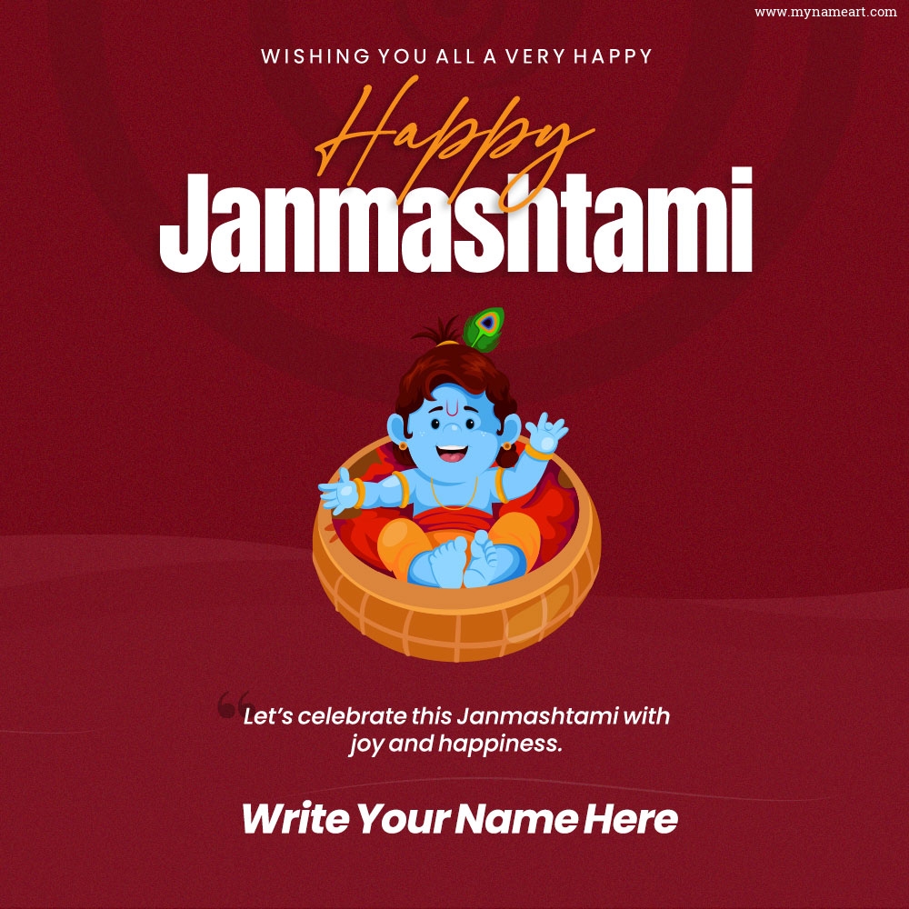 Lord Krishna in Basket Image Happy Janamashtami Wishes