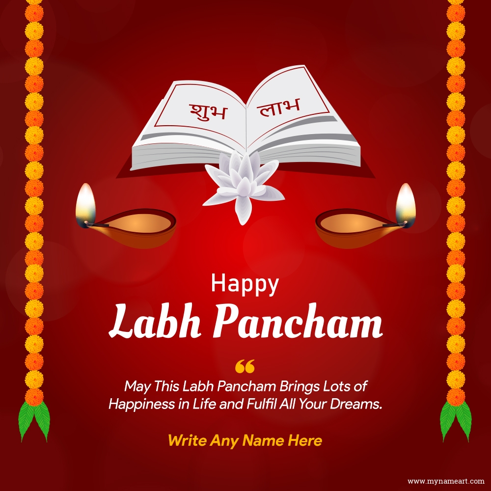 Best Labh Pancham Greetings, Quotes With Custom Text