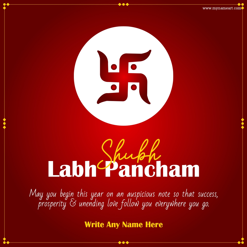 Labh Pancham Wishes For Friends, Family And Relatives