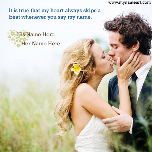 Beautiful Romantic Couple Kiss Name Picture