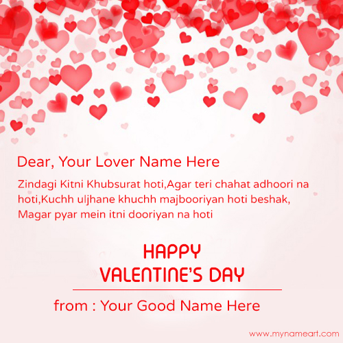 happy valentines day quotes and letters
