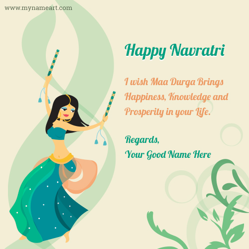 Navratri 2018 Wishes Quotes With Your Name