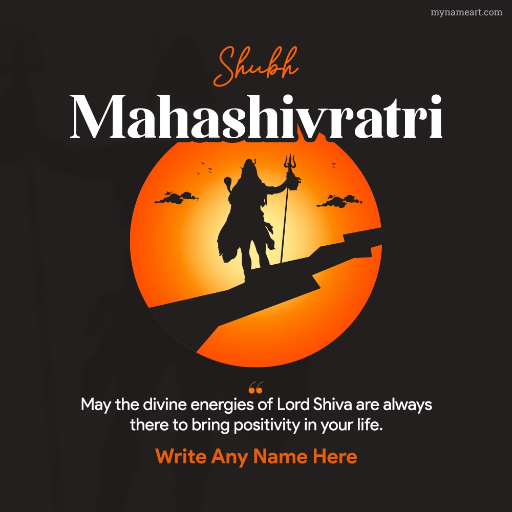 Happy Maha Shivratri Name Image