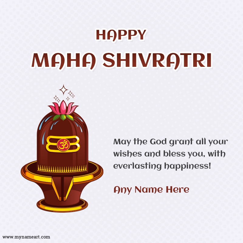 Happy Mahashivratri Wishes Message 2021