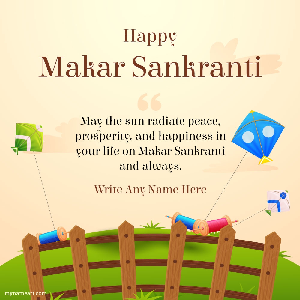 Happy Makar Sankranti Status