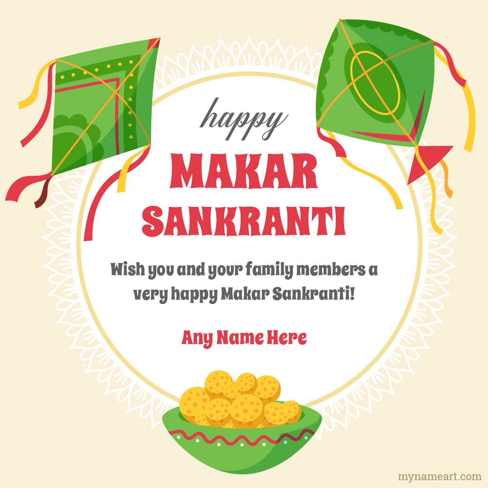 Makar Sankranti 2022 Wishes In English
