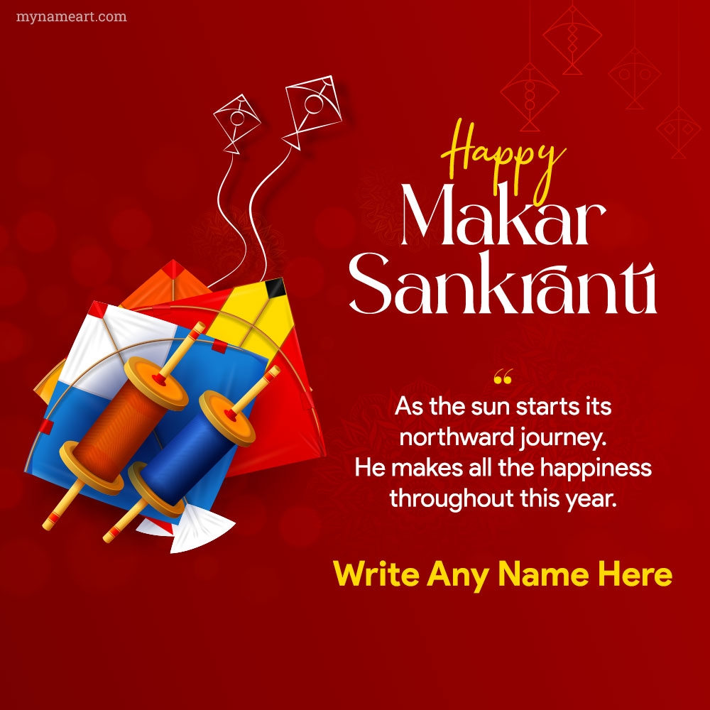 Makar Sankranti Latest Greeting Card With Name
