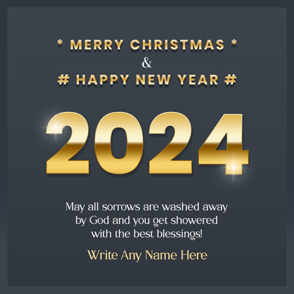 Merry Christmas And Happy New Year 2024 Wishes, Greetings And E-cards