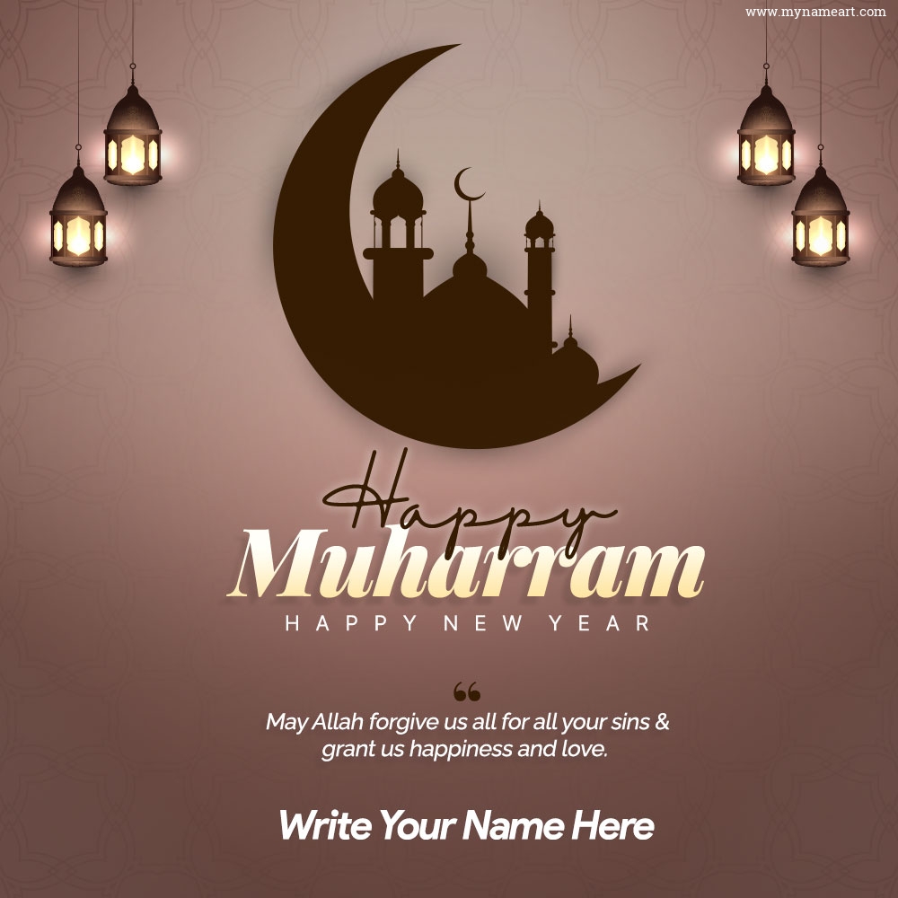 Muharram New Year Wishes Greeting Card Maker Online