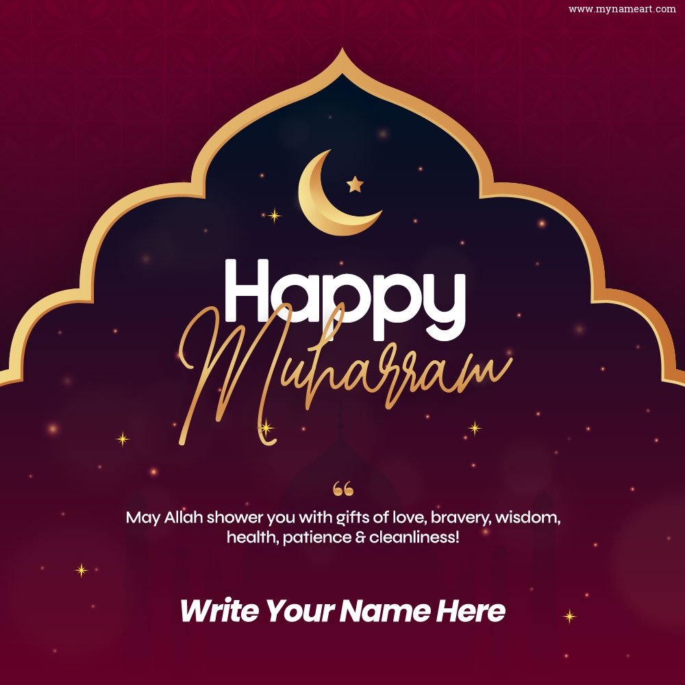 Eid Moon Star Image Happy Muharram Wishes