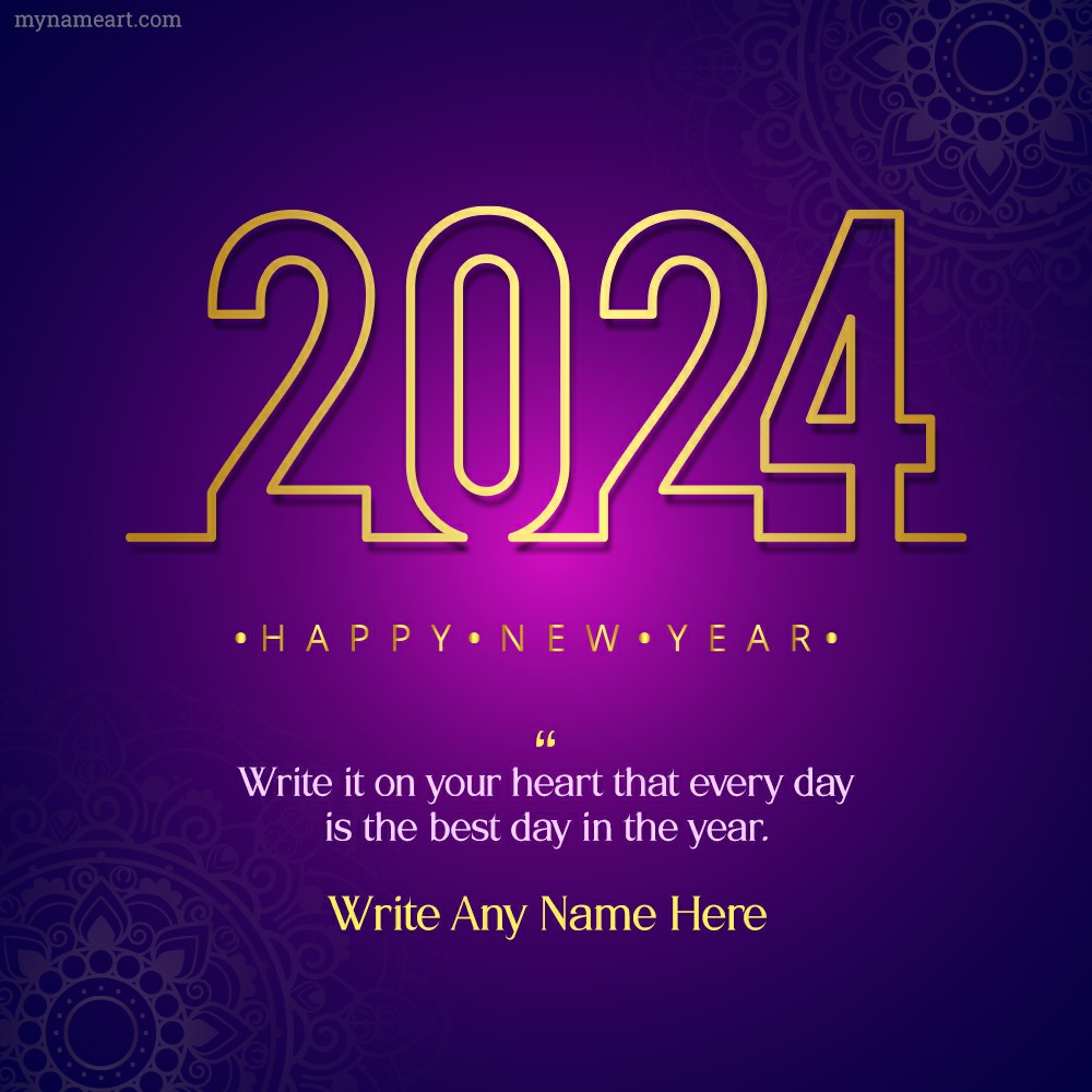 Personalised New Year 2023 Wishes