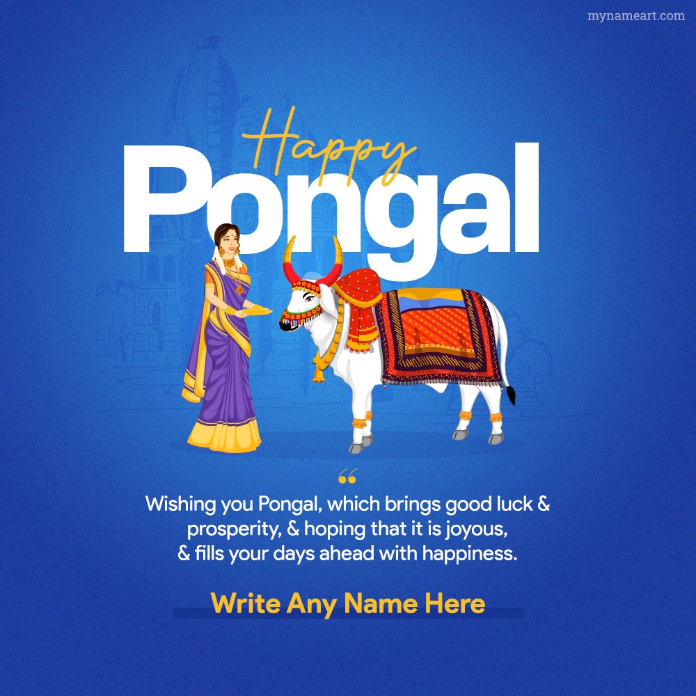 Pongal Blessing Message With Name