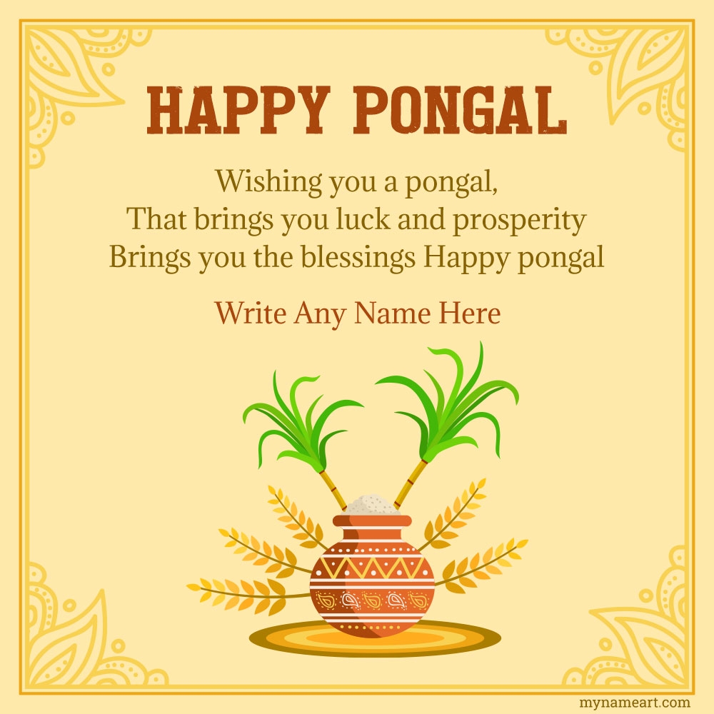 Pongal Greeting Card With Name