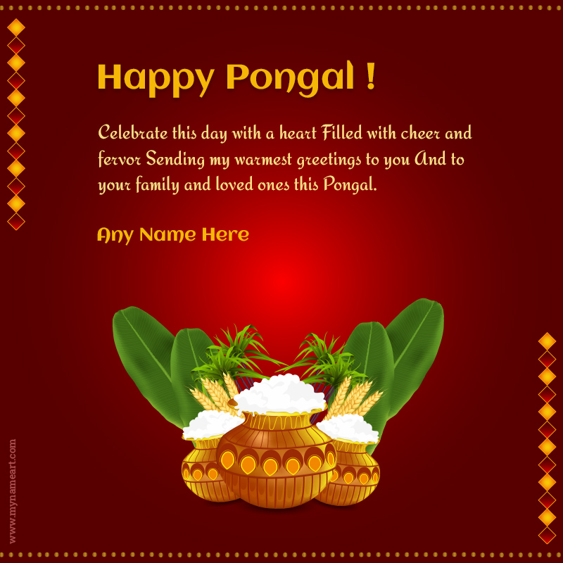 Pongal Wishes Images 2024