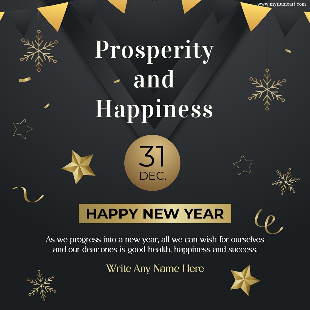 Golden Prosperity Elegance New Year Greetings Cards