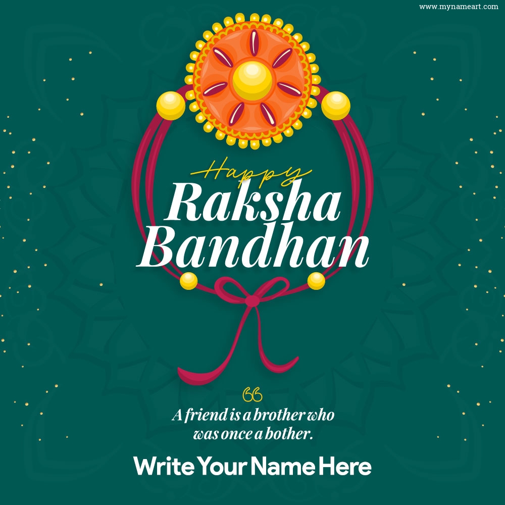 Raksha Bandhan Greeting Card Download