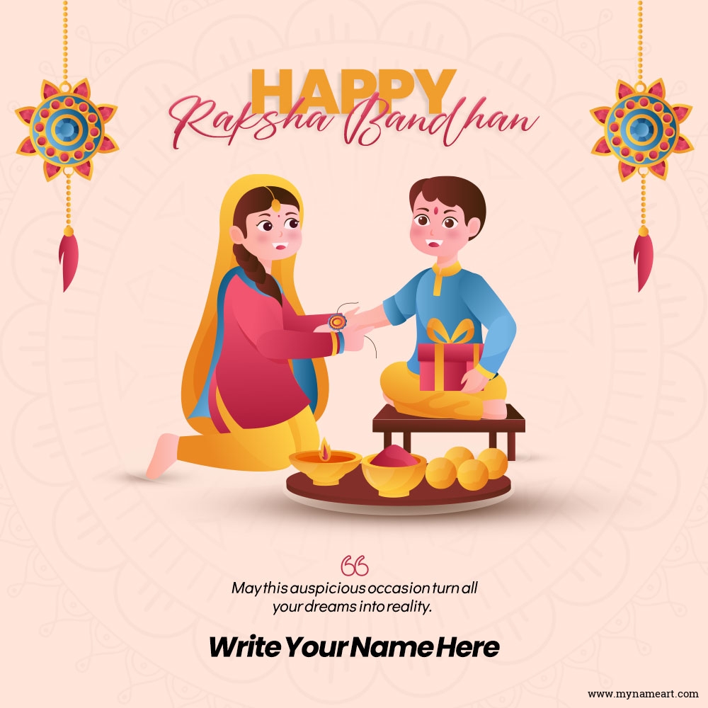 Festive Happy Raksha Bandhan Greeting Card with Brother Sister Image