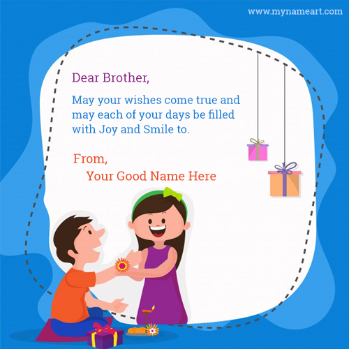 Raksha Bandhan Wishes For Brother From Sister