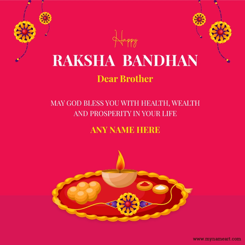 Whatsapp Raksha Bandhan Wishes For Brother