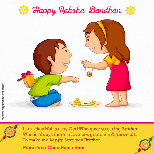 New Raksha Bandhan Wishes Quotes For Brother 2015 Images