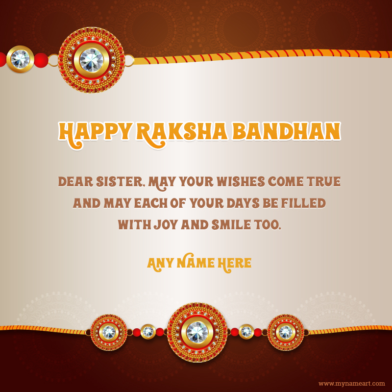 Raksha Bandhan Wishes For Sister With Name