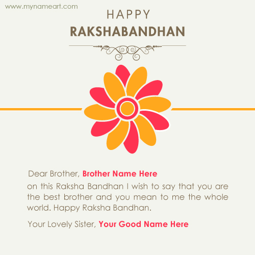 Write Brother Sister Name On Raksha Bandhan Quotes Card Image