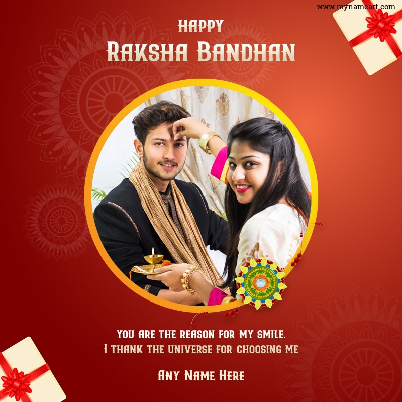 Raksha Bandhan Wishes With Sister Or Brother Photo