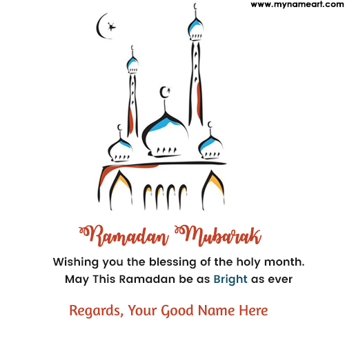 Ramadan Mubarak 2022 Image For Best Wishes