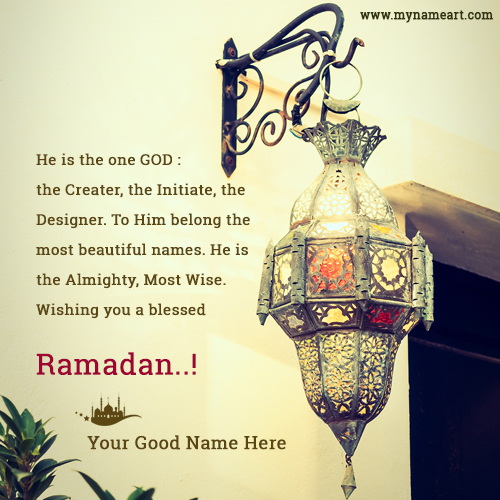 Ramadan Kareem 2017 Whatsapp Wishes Name Pics
