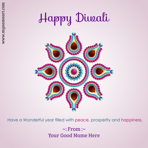 Write Your Name On Diwali Rangoli Design Pattern Image