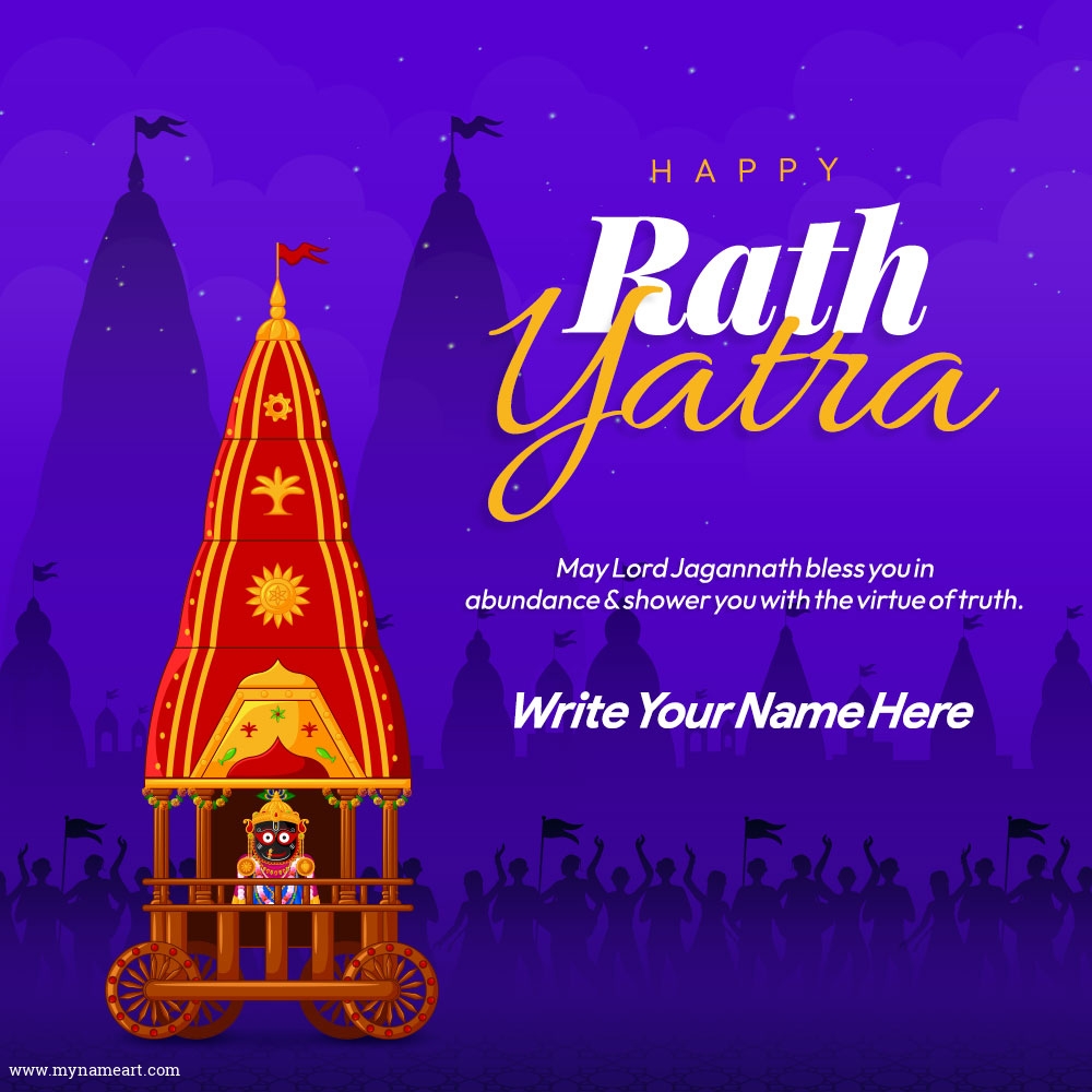 Best Rath Yatra Images, Greeting Card For Download