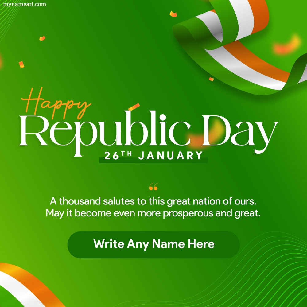 इस गणतंत्र दिन अपने नाम के साथ अपने देशप्रेम का इजहार करें, अपनी डीपी फ्री  में बनाएं।